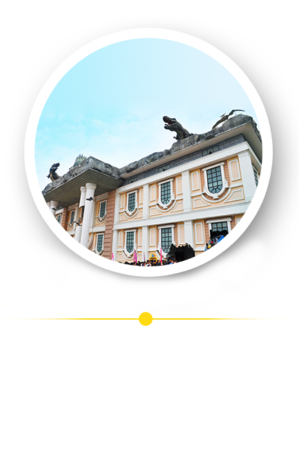 方特歡樂世界——恐龍危機(jī)