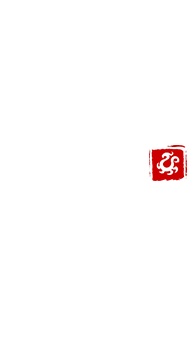 方特東方神畫-叢林飛龍